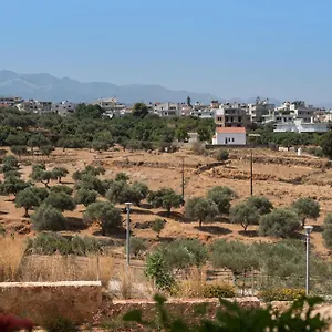 Halepa Luxury Χανιά